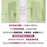 Fresh, шариковый антиперспирант, свежий дезодорант