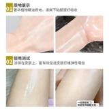 Clarins, лечебное осветляющее масло для кожи для всего тела, 100 мл