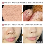 YSL, кушон, тональный крем, консилер, мелкодисперсная пудра для сухой кожи, база под макияж, долговременный эффект, стойкое покрытие