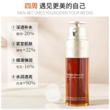 Clarins, восстанавливающая увлажняющая эссенция для лица, 75 мл, 50 мл