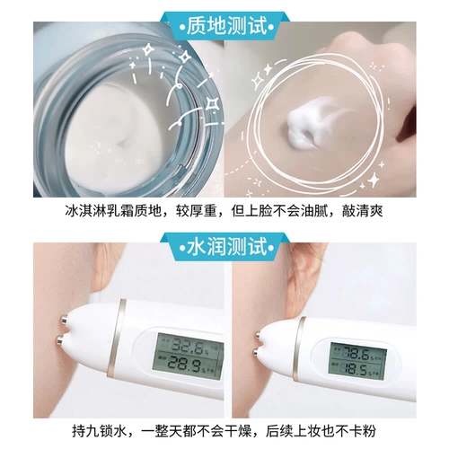 Clarins, увлажняющий крем, 50 мл, новая версия