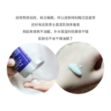 Освежающий увлажняющий лосьон для ухода за кожей, контроль жирного блеска