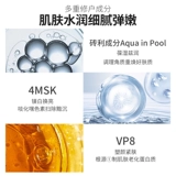 Shiseido, японское питательное молочко, комплект, увлажняющий набор, новая версия, образец среднего размера, 75 мл, 50 мл