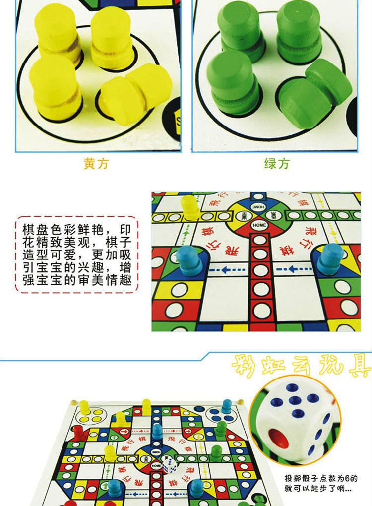 Qiaozhimu bay cờ vua rắn cờ vua trẻ em của giáo dục dành cho người lớn đa chức năng cờ vua cha-con board game cờ vua đồ chơi đồ chơi gỗ trí tuệ