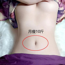 Li Jiaqi recommends lazy person to collect abdominal fast triple change to solve many years of troubles Buy 5 delivery 5 men and women universal
