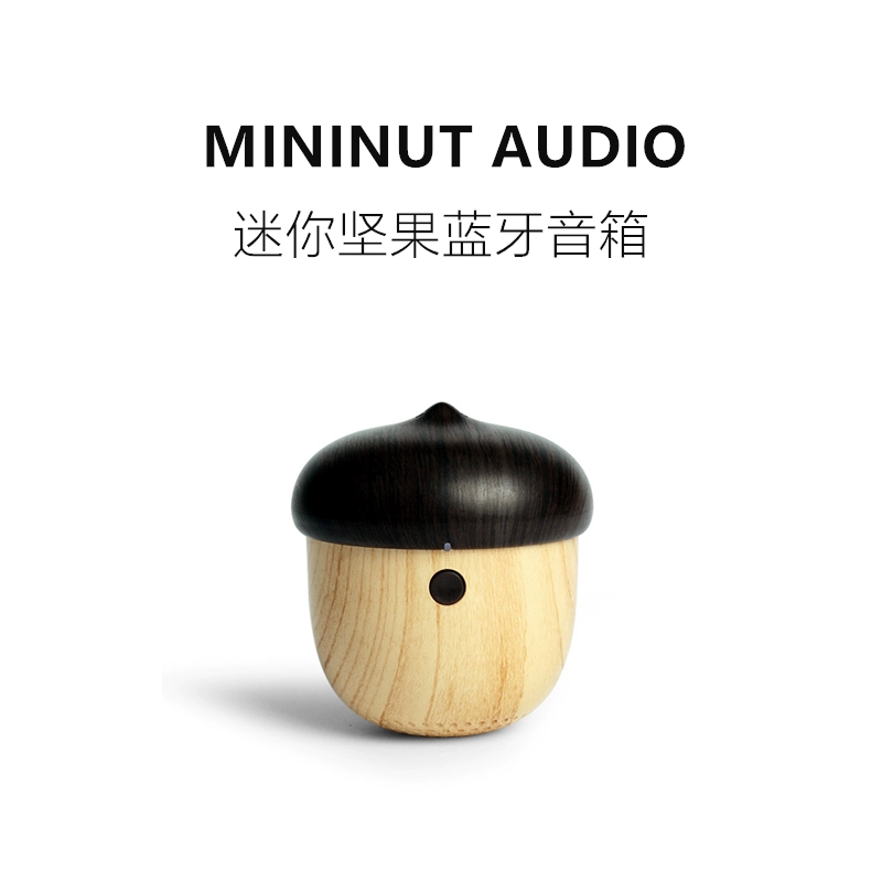 Điện thoại di động Bluetooth Mini Không dây Điện thoại Âm thanh Walkman Quà tặng Loa Loa Acorn Miễn phí Vận chuyển - Máy nghe nhạc mp3