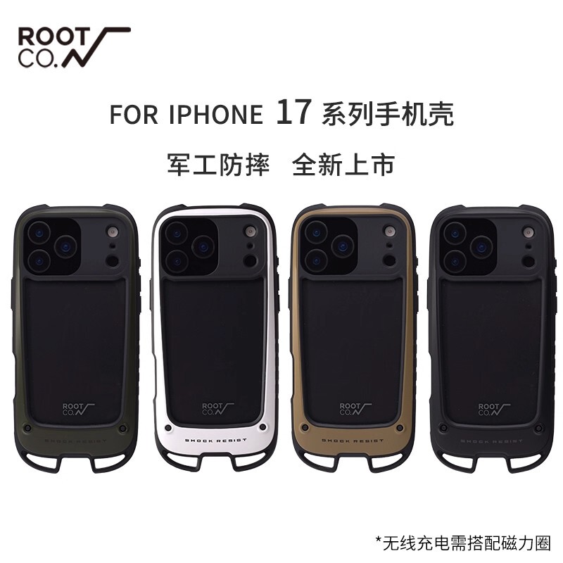 Japanese Rootco Genuine Product Suitable for Apple iPhone 17 Pro/17 Pro Max Imported Military-Grade Shockproof Phone Case Transparent Simple Outdoor Innovative New Product Trendy Birthday Gift Free Shipping