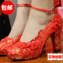 Wedding shoes Red high-heeled bridal shoes Classical cloth shoes Dragon and phoenix satin plate buckle dress shoes Womens shoes medium heel low heel