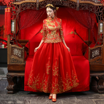 Xiuhe clothing 2021 new Chinese wedding dress ancient bride wedding dress embroidered Wo clothing toast dress out of the cabinet show kimono