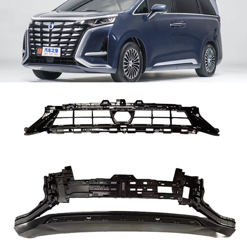 Suitable for Denza D9 Front Bumper Assembly Decorative Strip Turn Signal Grille Air Intake Grille Decorative Panel Dmi Accessories