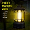 Товары от maryshop旗舰店