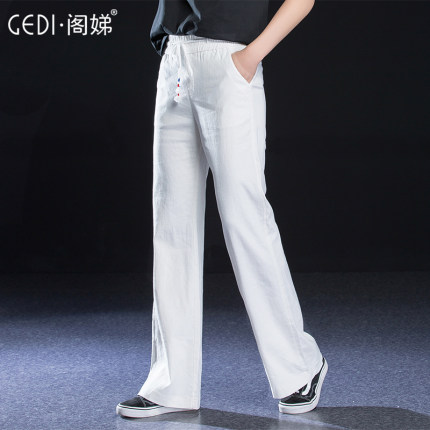 2018春夏新款棉麻阔腿裤女长裤薄款宽松高腰