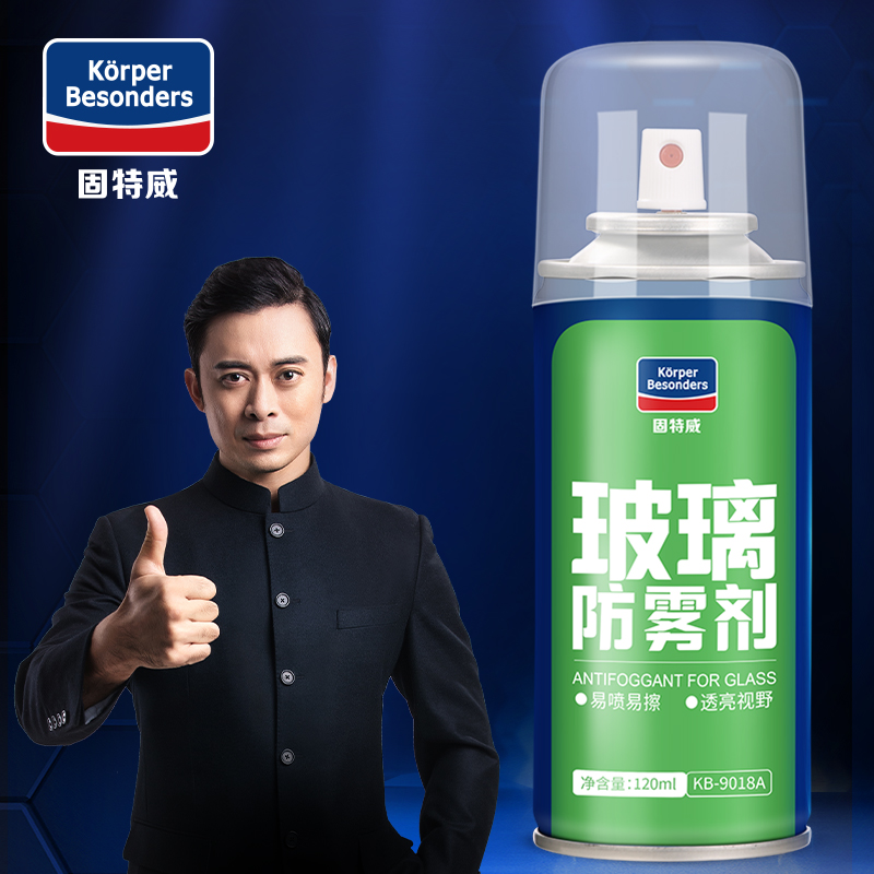 粉丝福利购优惠券5元