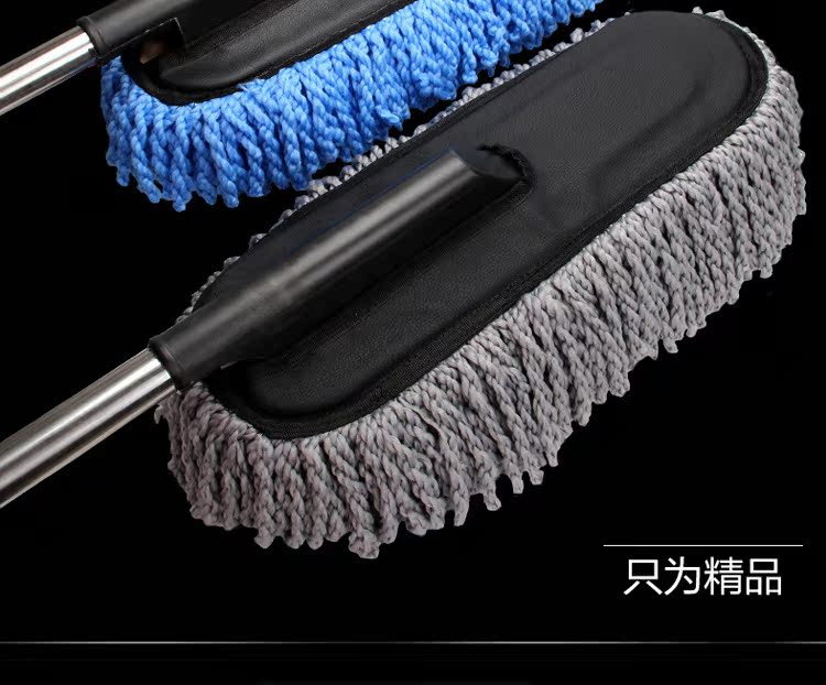 Bàn chải rửa xe tay cầm dài telescopic bàn chải xe làm sạch bụi xe rửa xe lau sáp kéo công cụ làm sạch nguồn cung cấp - Sản phẩm làm sạch xe chổi rửa xe ô tô