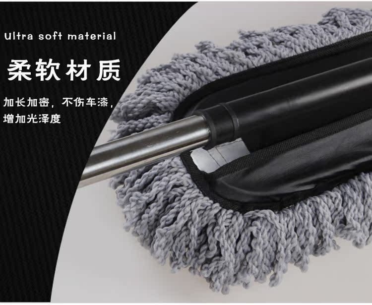Bàn chải rửa xe tay cầm dài telescopic bàn chải xe làm sạch bụi xe rửa xe lau sáp kéo công cụ làm sạch nguồn cung cấp - Sản phẩm làm sạch xe chổi rửa xe ô tô