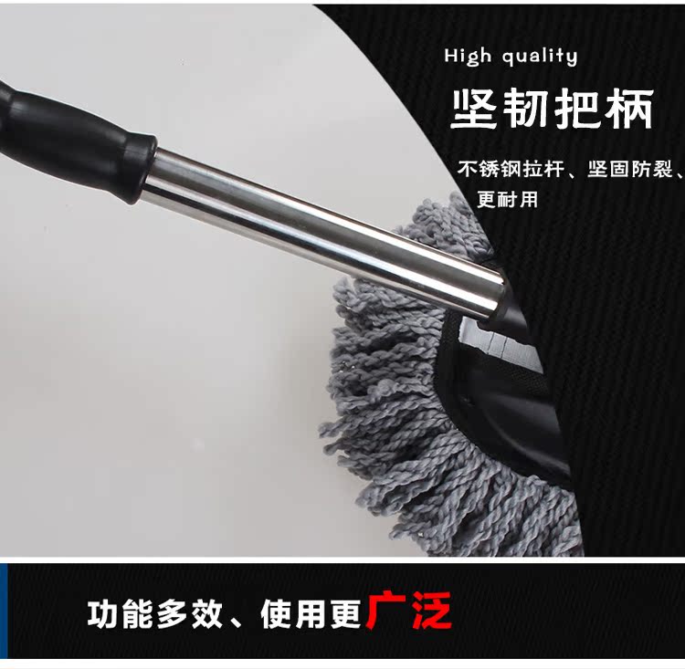 Bàn chải rửa xe tay cầm dài telescopic bàn chải xe làm sạch bụi xe rửa xe lau sáp kéo công cụ làm sạch nguồn cung cấp - Sản phẩm làm sạch xe chổi rửa xe ô tô