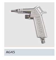 Japan KURITA Kurita dust blowing gun AG50 water blowing gun) AG45P AG45 water gun