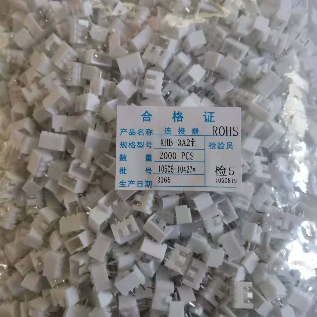 XHB-3A2 needle with buckle connector connector straight pin socket 3 pins with less one pin 2 54 hollow
