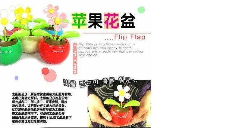Trang trí xe hơi tự động đu mặt trời hoa mặt trời lắc đầu táo hoa xe trang sức đồ trang sức búp bê - Trang trí nội thất phụ kiện trang trí phòng ngủ