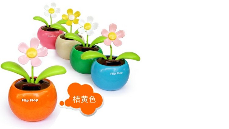Trang trí xe hơi tự động đu mặt trời hoa mặt trời lắc đầu táo hoa xe trang sức đồ trang sức búp bê - Trang trí nội thất phụ kiện trang trí phòng ngủ