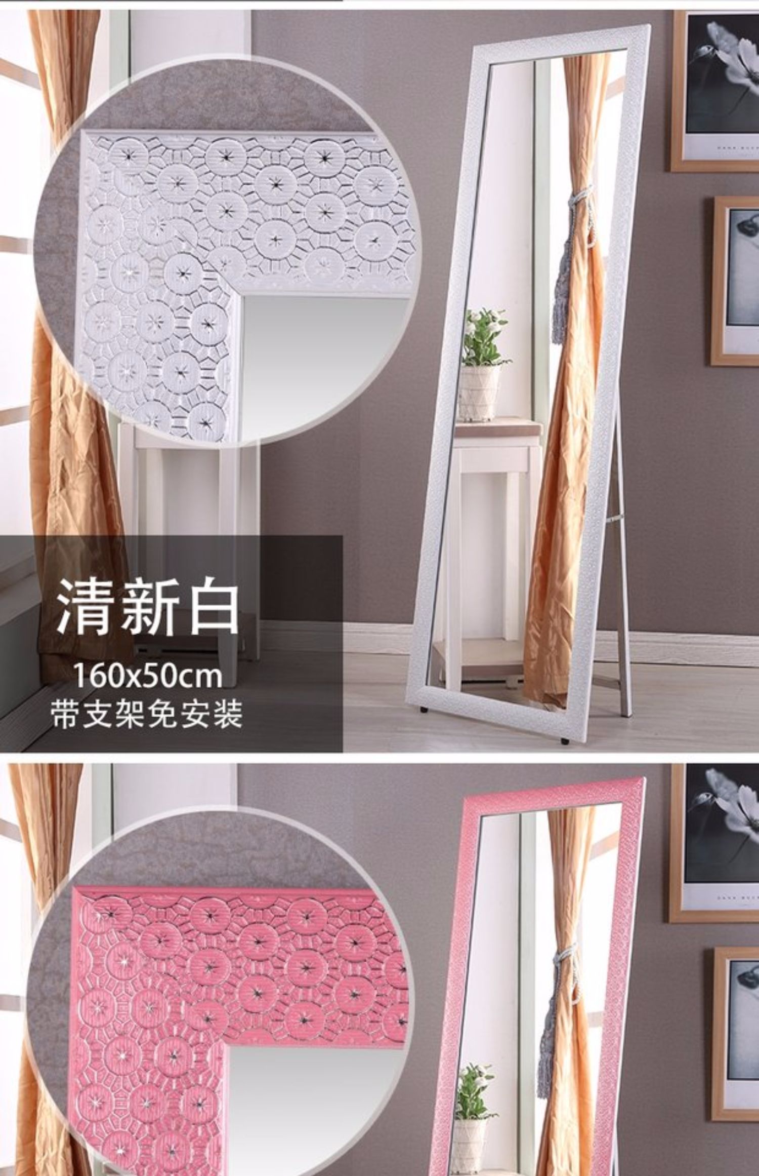 Gương trang điểm gương toàn thân sàn gương Châu Âu phòng ngủ tối giản gương ký túc xá lớn mặc quần áo gương cửa hàng quần áo gỗ rắn gương - Gương gương quả trám