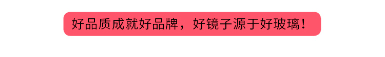 Không gương đơn giản đầy đủ chiều dài gương thay đồ gương phù hợp gương tường ký túc xá khiêu vũ gương treo tường dán gương hạ cánh gương lớn - Gương gương soi mặt