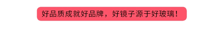 Không gương đơn giản đầy đủ chiều dài gương thay đồ gương phù hợp gương tường ký túc xá khiêu vũ gương treo tường dán gương hạ cánh gương lớn - Gương