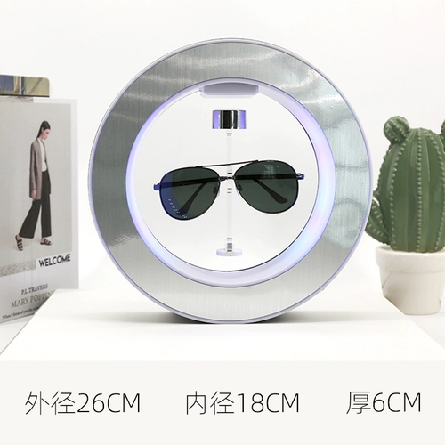 Магнитная левитация, стенд, крутящиеся солнцезащитные очки