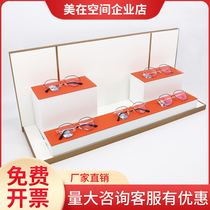 Glasses Shop Display Rack Boutique Counter Middle Island Cabinet Environmental Protection Leather Display Shelf Son Sunglasses Sunglasses Containing Props