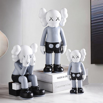 Netred Kaws light luxury bear wiring desktop cartoon glasses shop window counter display decoration beauty in space