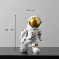 Золотая космонавт