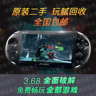 Sony оригинал подержанный главная эвм 365 восстанавливать игра