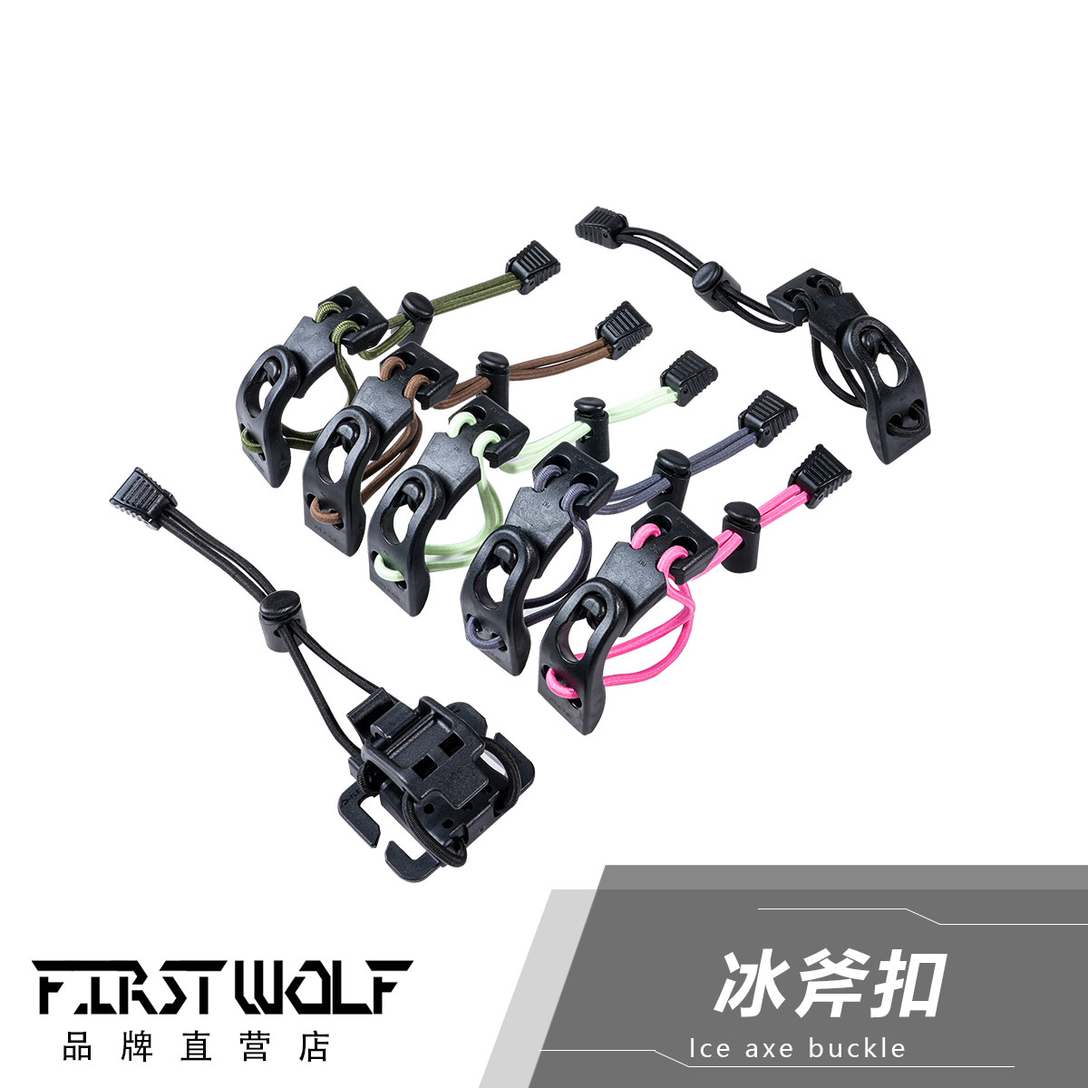 utx multi-resistant ice-axe clamp bundle hanging buckle molle fixed buckle chest bag buckle outdoor tactical bag external extension buckle-Taobao
