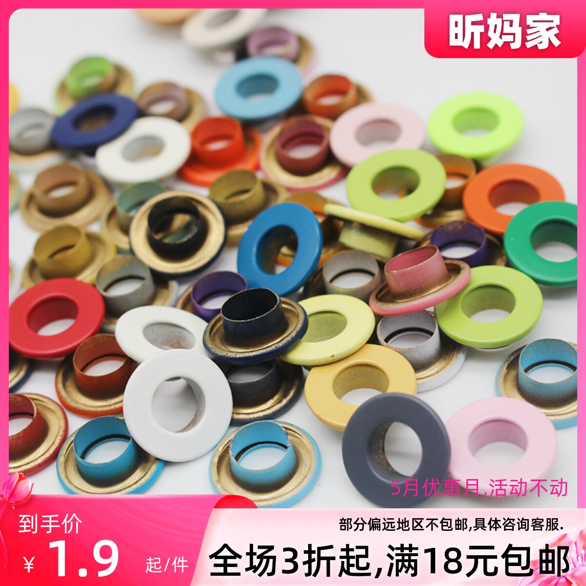 Color Flat Gas Eye buckle 10 diy fragrant lavender sheet production handmade with metal clothing accessories Recommended green