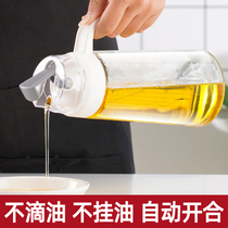 Japan-style Glass Oil Pot in oil pouring oil anti-leakage kitchen Home Automatic opening and closing large capacity Soy Sauce Vinegar Oil Bottle