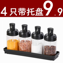 Moisture-proof spoon cover One-piece seasoning tank Kitchen glass seasoning jar set with spoon seasoning box combination