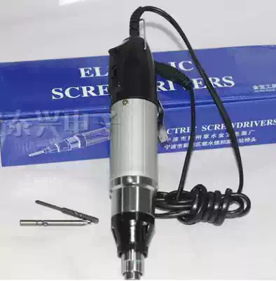 JB801 Electric screwdriver Electric screwdriver 800 Electric screwdriver Electric screwdriver 802 Electric screwdriver