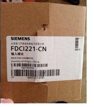 Original Siemens FDCI221-CN Single Input Module Monitoring Module Signal Module 720 Series