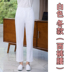 Mu Aiwei y tá quần lỏng eo mùa đông bác sĩ nam quần y tá mặc mùa hè quần việc lớn màu trắng trắng bột màu xanh 