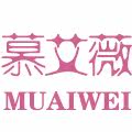 慕艾薇护士服直销店