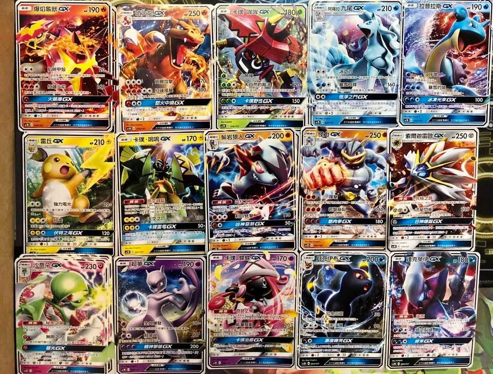 (Card Treasure) Chinese Mouth Bag Demonic Treasure dream GX Capo butterfly Butterfly Spitfire Dragon SuperDream Flat Card