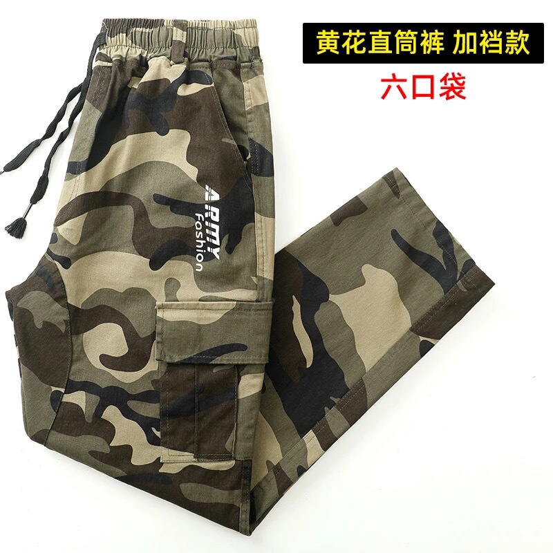 Spring, Summer, and Autumn Pure Cotton Stretch Cargo Pants, Thin Camouflage Loose Trendy Casual Straight-Leg Work Pants for Men, New Style