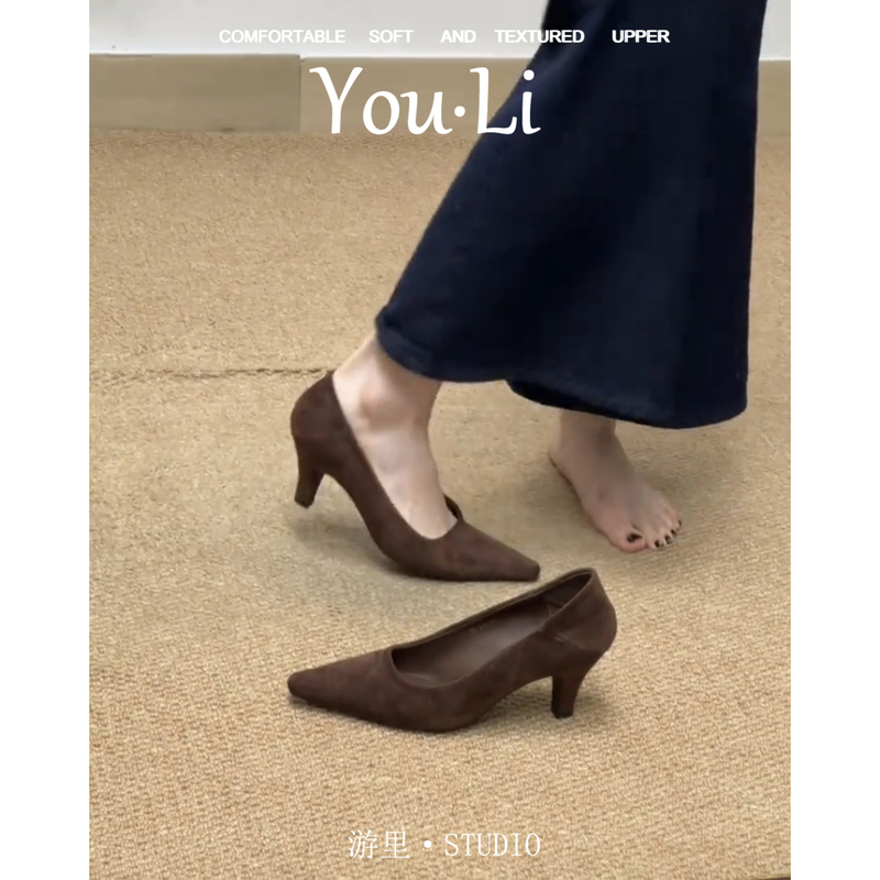 French Retro Style Pointed Toe Shallow Mouth Single Shoes for Women, Stiletto Heel Work Shoes, Slip-On High Heels French Retro Style Pointed Toe Shallow Mouth Single Shoes for Women, Stiletto Heel Work Shoes, Slip-On High Heels