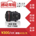 Cho thuê ống kính máy ảnh DSLR Ống kính dịch chuyển Canon TS-E 17mm F / 4L Máy ảnh SLR