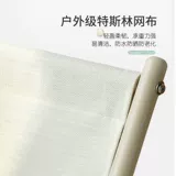 Качалка для отдыха для домашнего использования для спальни, диван, сетка для волос, простой и элегантный дизайн, популярно в интернете