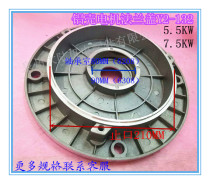 Aluminum Shell motor end cover Y2-132 5 5KW 7 5KW vertical flange front end cover B5 front door cover