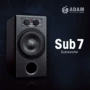 Loa siêu trầm ADAM Adam Series 7 inch SUB7 Studio Active Loa siêu trầm Màn hình Loa siêu trầm - Loa loa loa xách tay