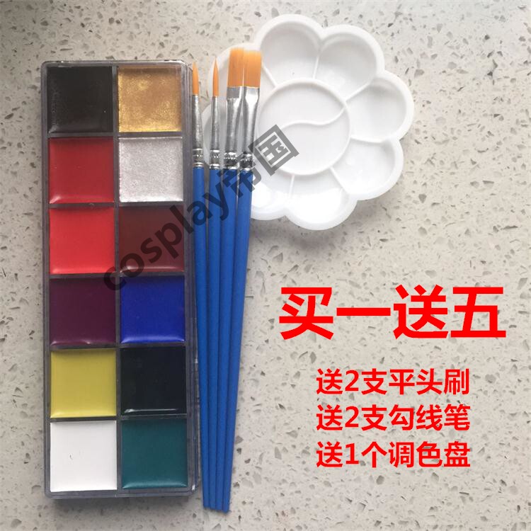 Halloween cosmetics Oil face Body painting Pigment paste Children vampire dentures horror makeup face