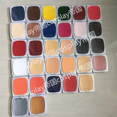 Beiying oil paint non-toxic drama oil paint cos makeup paint drama Beijing Opera facial makeup human body painting Halloween