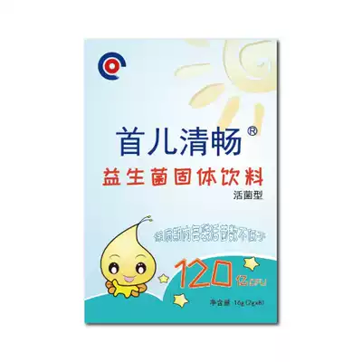 Shouer Qingchang Probiotic solid beverage Live bacteria type 12 billion CFU